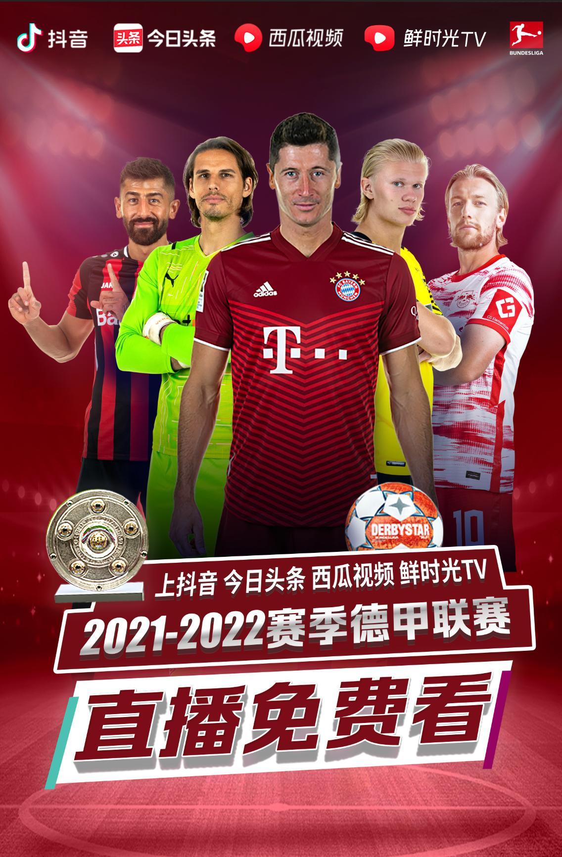 想的合作